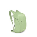 Osprey Daylite Plus 20