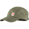 Fjällräven High Coast Lite Cap 太陽帽 78150