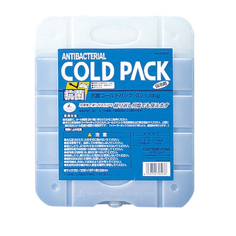 Captain Stag Cold Pack 露營冰種 M-9505 / M-9504 / M-9503