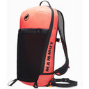 Mammut Aenergy 12 2530-00870