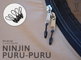 dod-蘿蔔拉鏈扣-np1-801-bk-dod-ninjin-puru-puru-np1-801-bk的第1張露營產品相片