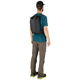 Osprey Daylite Cinch 日光15L 行山背包