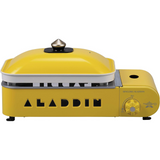 Aladdin Gas Hot Plate SAG-RS21B 便攜平板GAS爐