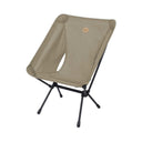 Snowline Lasse Light Chair
