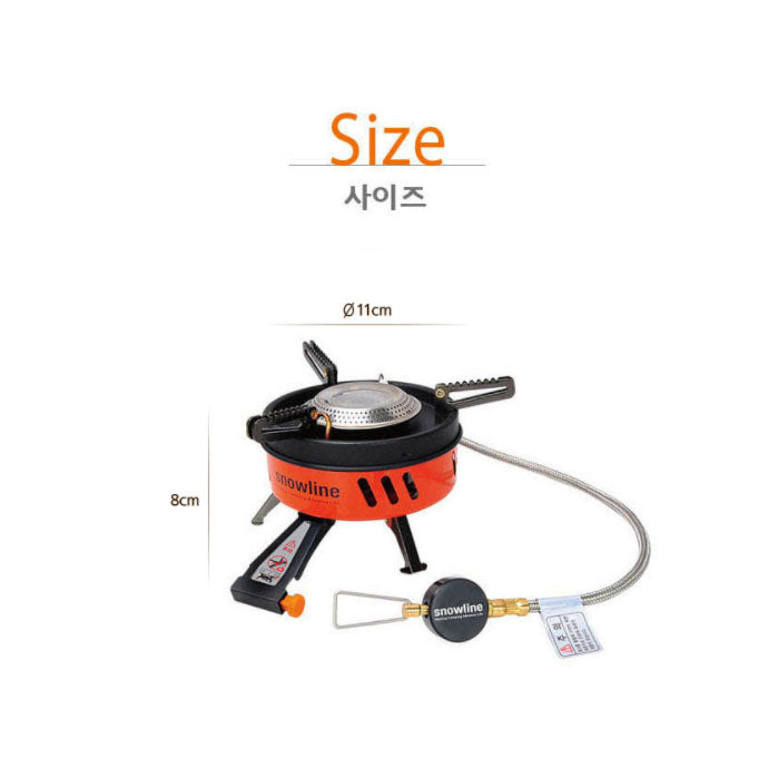 Snowline Fireboom Stove Black