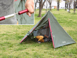 DOD 單人一房一廳金仔露營帳篷 T1-442-TN | DOD Rider's One Pole Tent T1-442-TN (1人帳篷)