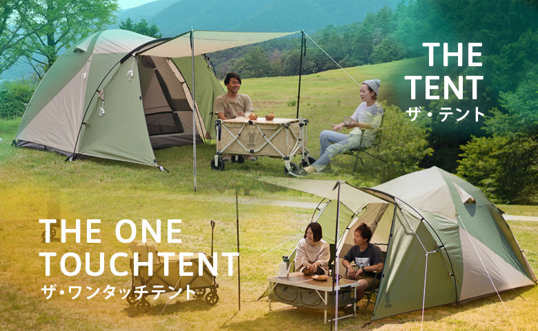 DOD THE TENT(L) ザ・テント L <T5-624-KH> - その他