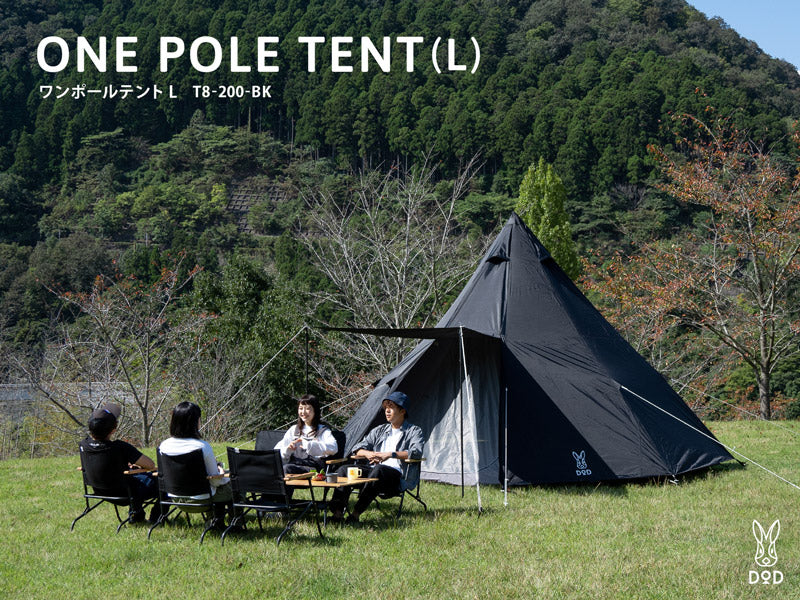 dod-big-one-pole-tent-八人大金帳幕-t8-200-bk-tn的第1張露營產品相片
