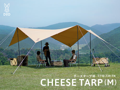 dod-天幕-tarp-tt10-739-tn-dod-cheese-tarp-m-tan-tt10-739-tn的第1張露營產品相片