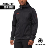 Mammut Ultimate VIII SO Hooded Jacket AF Classic Men Black MA26 1011-03060