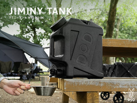 dod-水桶-wt3-863-bk-dod-jiminy-tank-wt3-863-bk的第1張露營產品相片