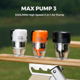 FLEXTAIL Max Pump 3 充電式氣泵燈