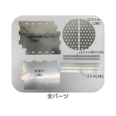 cgk-2310-01的第5張露營產品相片