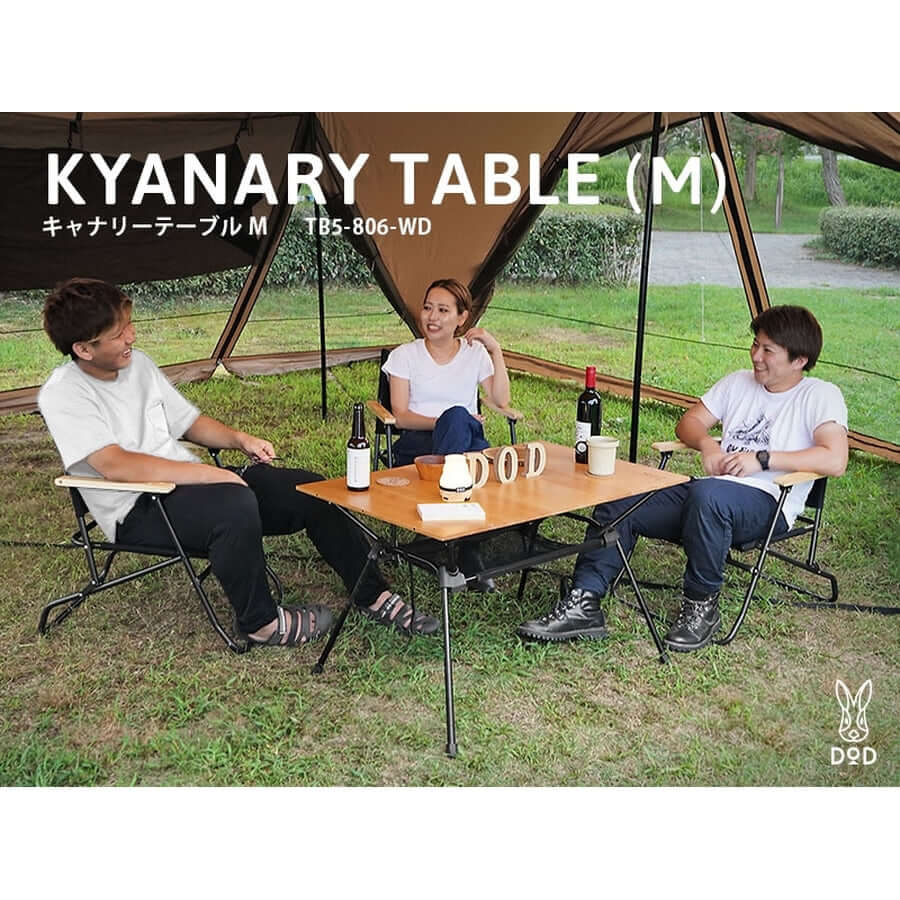 DOD Kyanary Table (M) TB5-806-WD