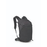 Osprey Sportlite 20 Hydraulics 附水袋背囊