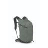 Osprey Sportlite 20 Hydraulics 附水袋背囊