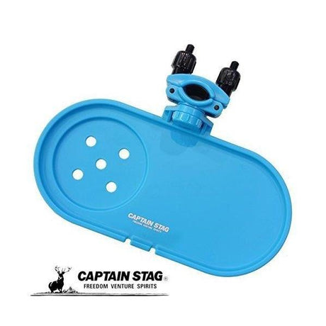 captain-stag-plastic-tray-light-blue-uc-1578產品介紹相片