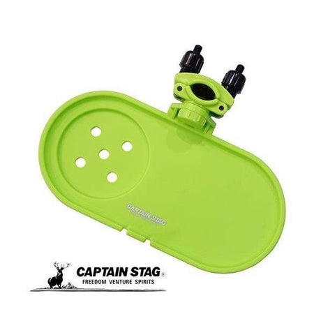 captain-stag-plastic-tray-green-uc-1579產品介紹相片