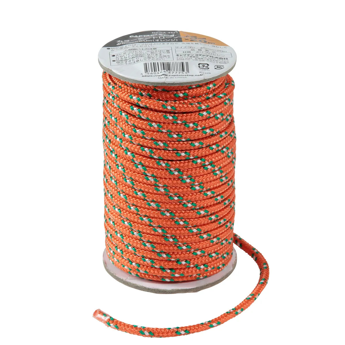 Captain Stag Tent Rope 20m 營繩 UA-4538- Funshop Outdoor 露營戶外裝備網店 旺角登打士街門 ...
