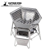 captain-stag-s-s-bbq-grill-s-六角不鏽鋼焚火台-ug-94的第1張產品相片
