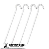 captain-stag-alum-peg-4pcs-鋁圓釘-18cm-4支裝-m-8737的第1張產品相片